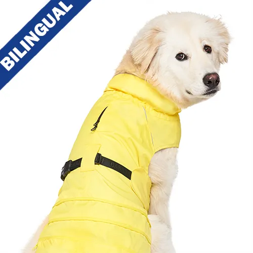 Canada Pooch® Grow-With-Me Raincoat Yellow