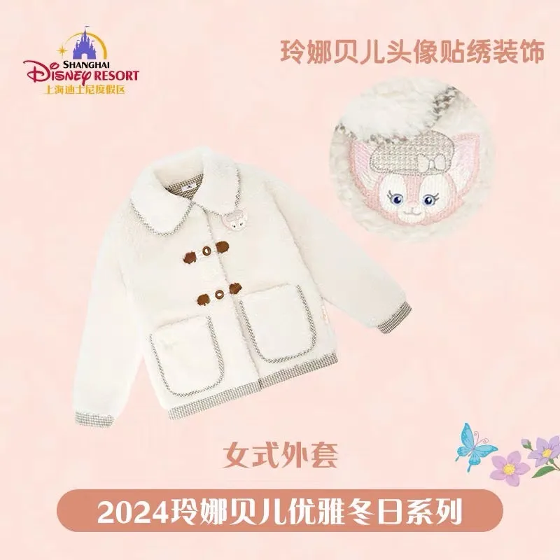 SHDL - 2024 Linabell Winter Elegance Collection x Sherpa Fluffy Jacket for Adults